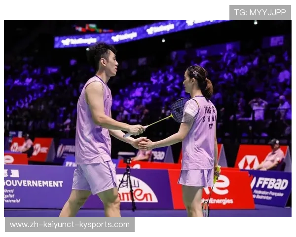 羽毛球双打排位