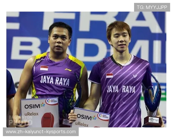 羽毛球选手基多