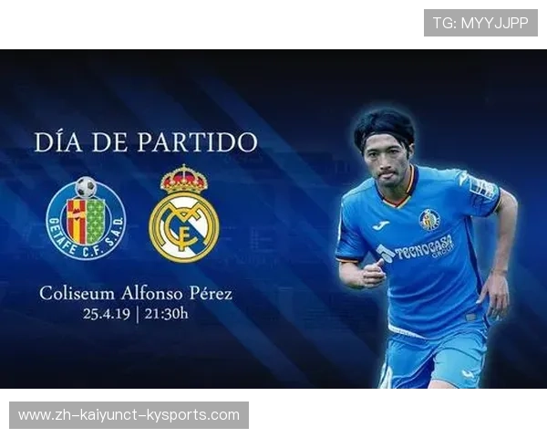 西甲联赛球员规定的详细解读与影响分析